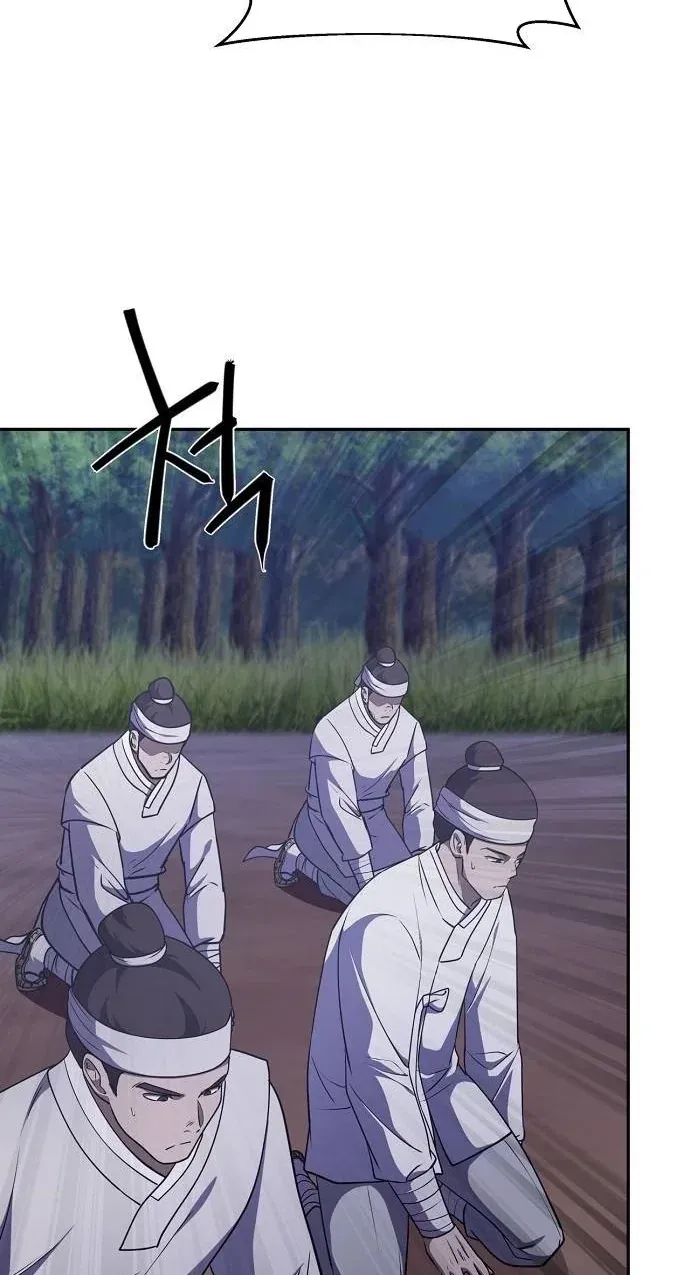 TrendManga Türkçe manga oku the-corrupt-official-hides-the-status-window bölüm 9 sayfa 45