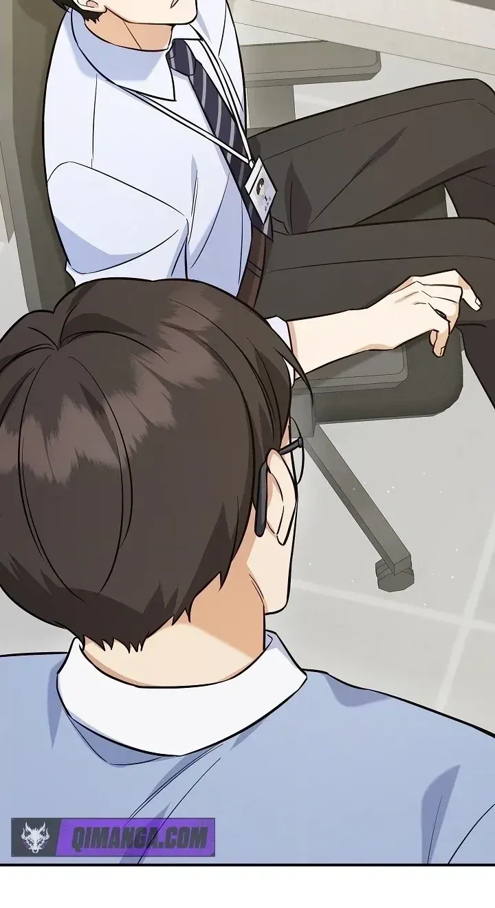 TrendManga Türkçe manga oku the-overly-competent-junior-employee bölüm 1 sayfa 109