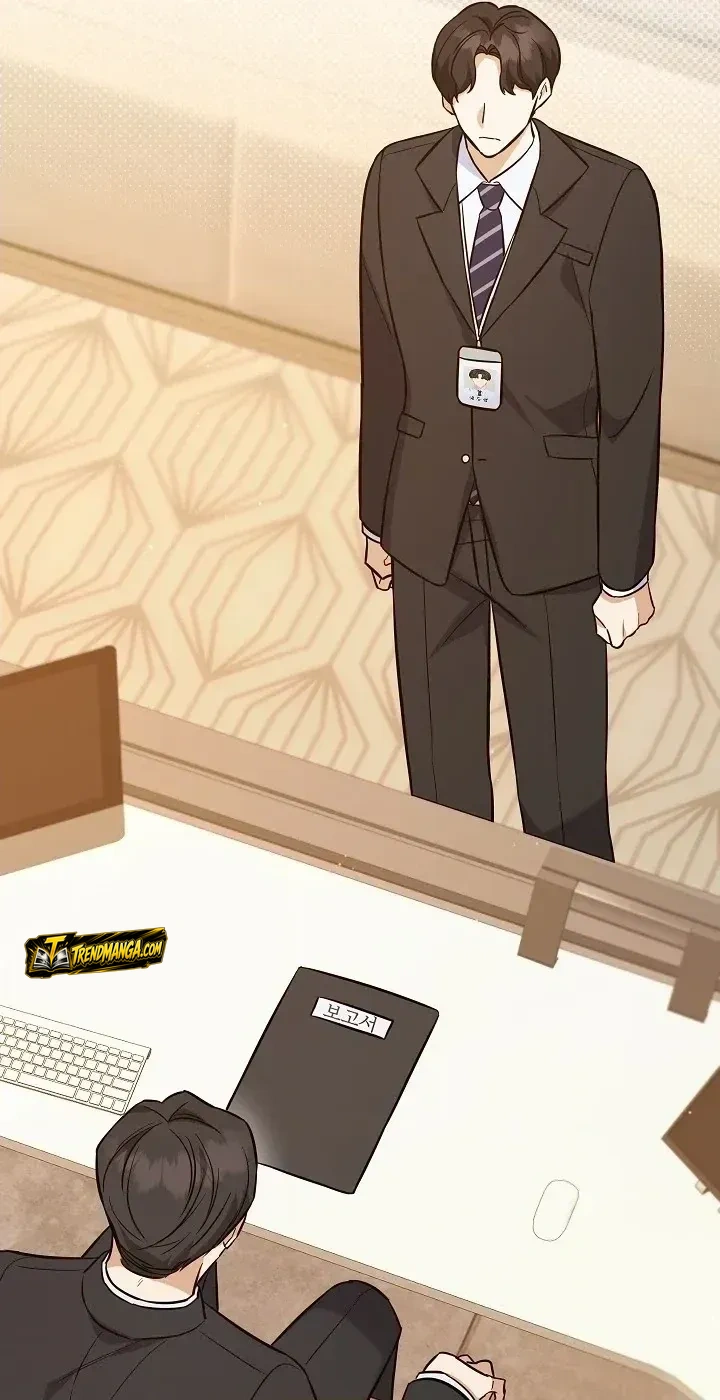 TrendManga Türkçe manga oku the-overly-competent-junior-employee bölüm 1 sayfa 20