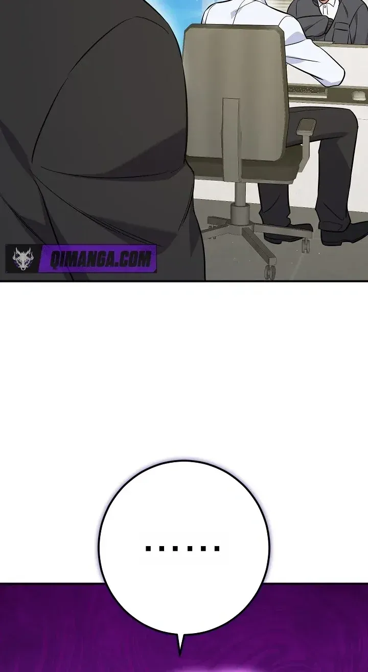 TrendManga Türkçe manga oku the-overly-competent-junior-employee bölüm 1 sayfa 39