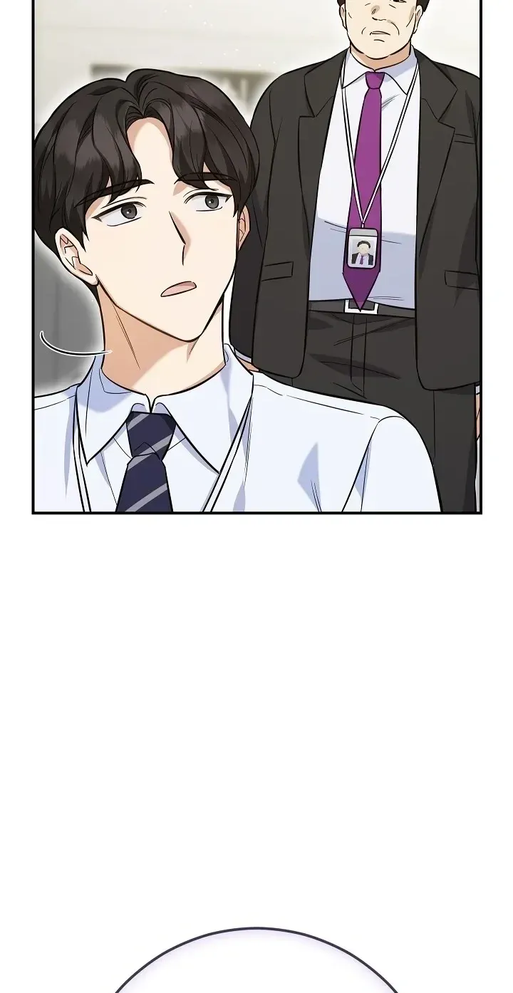 TrendManga Türkçe manga oku the-overly-competent-junior-employee bölüm 1 sayfa 46
