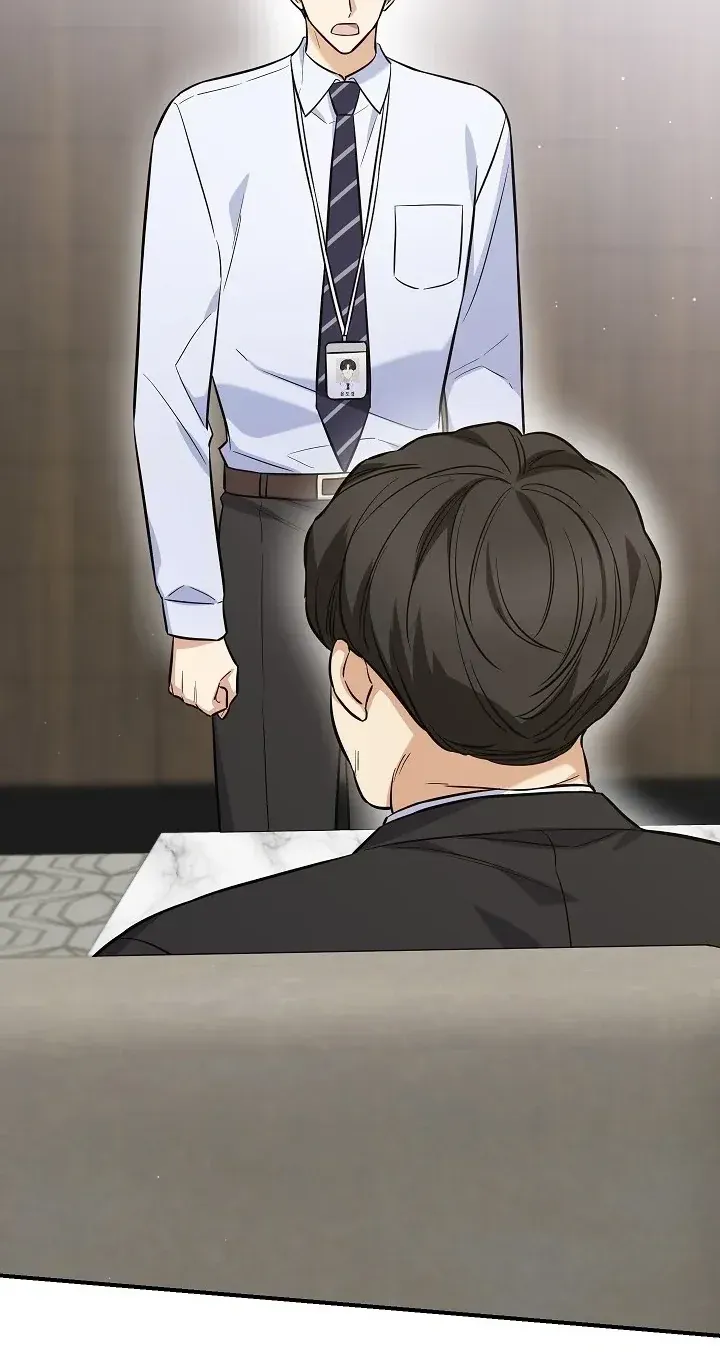TrendManga Türkçe manga oku the-overly-competent-junior-employee bölüm 1 sayfa 63