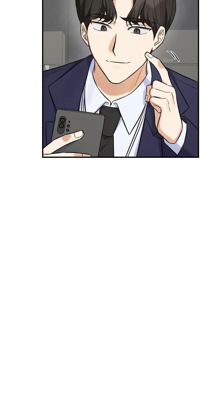 TrendManga Türkçe manga oku the-overly-competent-junior-employee bölüm 14 sayfa 30