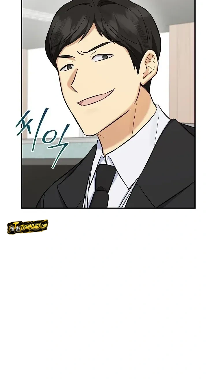 TrendManga Türkçe manga oku the-overly-competent-junior-employee bölüm 15 sayfa 33