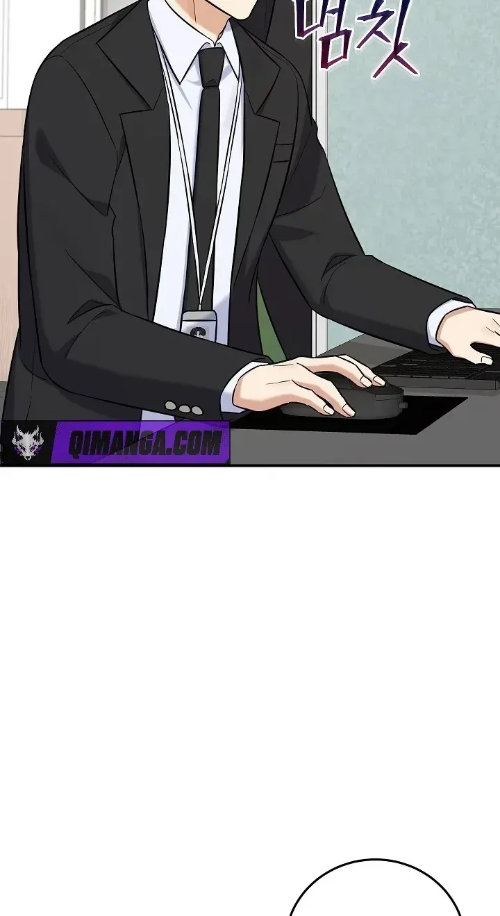 TrendManga Türkçe manga oku the-overly-competent-junior-employee bölüm 15 sayfa 35