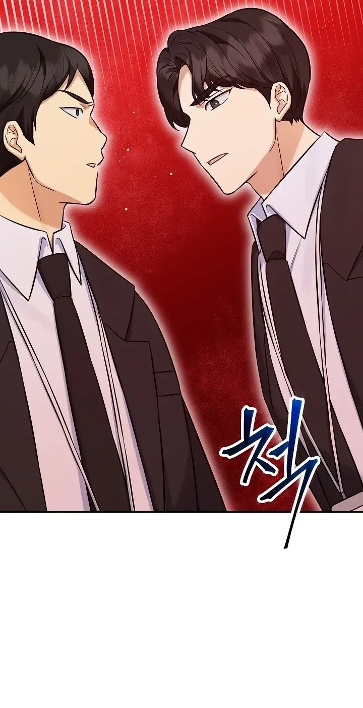 TrendManga Türkçe manga oku the-overly-competent-junior-employee bölüm 15 sayfa 51