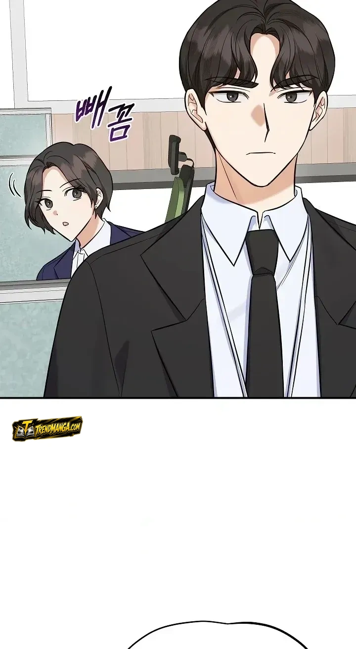 TrendManga Türkçe manga oku the-overly-competent-junior-employee bölüm 15 sayfa 58