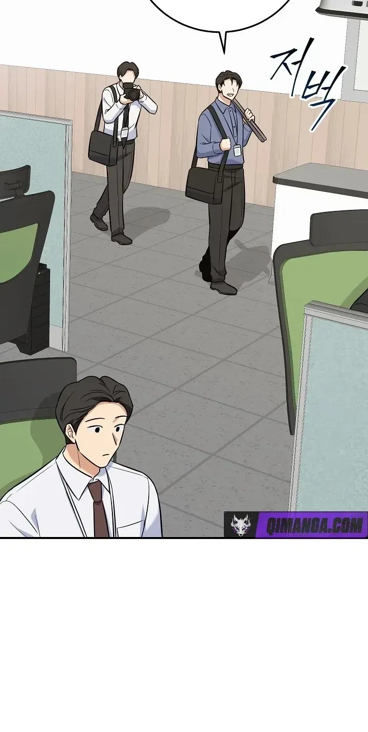 TrendManga Türkçe manga oku the-overly-competent-junior-employee bölüm 15 sayfa 85