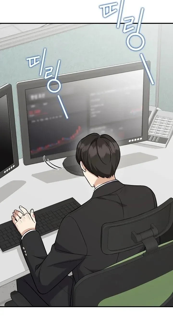 TrendManga Türkçe manga oku the-overly-competent-junior-employee bölüm 16 sayfa 21