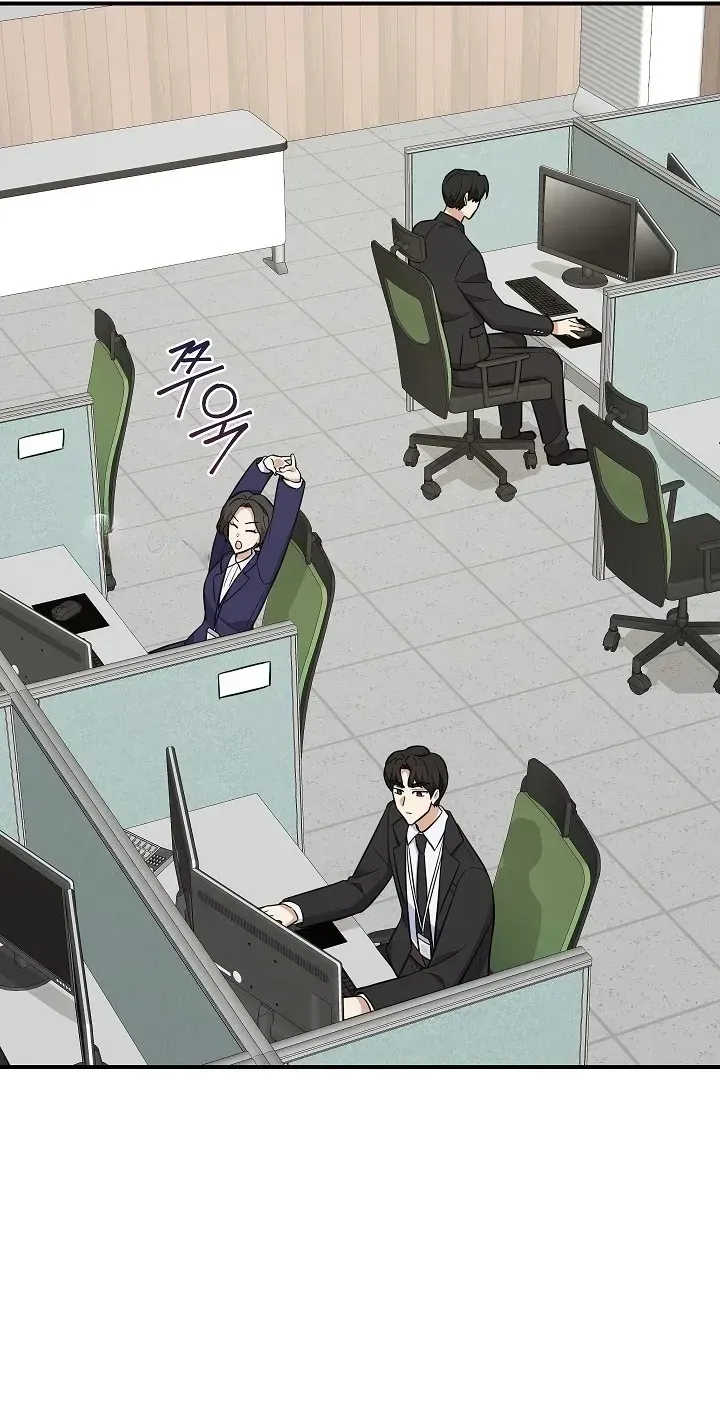 TrendManga Türkçe manga oku the-overly-competent-junior-employee bölüm 16 sayfa 43