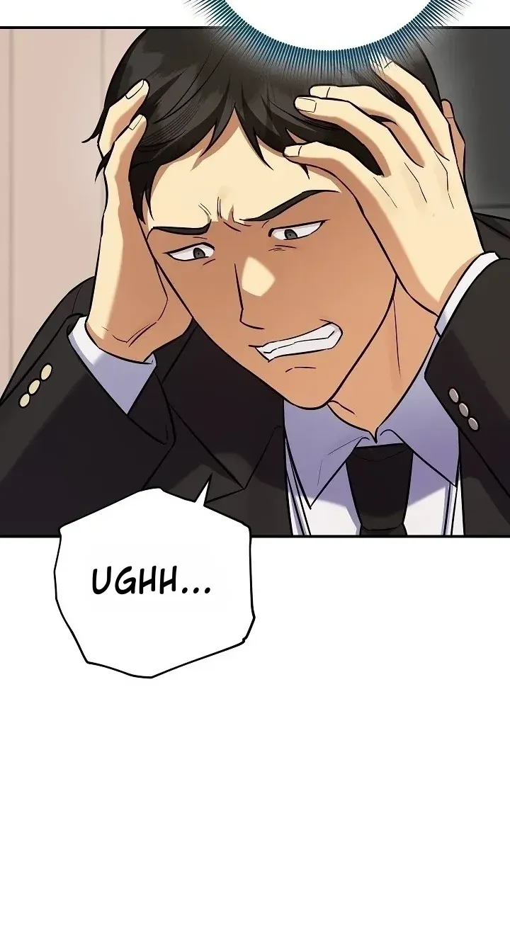 TrendManga Türkçe manga oku the-overly-competent-junior-employee bölüm 16 sayfa 61