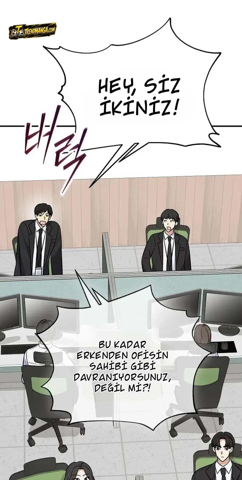 TrendManga Türkçe manga oku the-overly-competent-junior-employee bölüm 17 sayfa 25