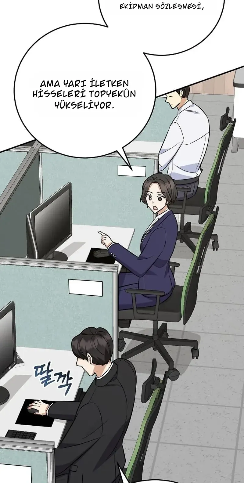 TrendManga Türkçe manga oku the-overly-competent-junior-employee bölüm 17 sayfa 48