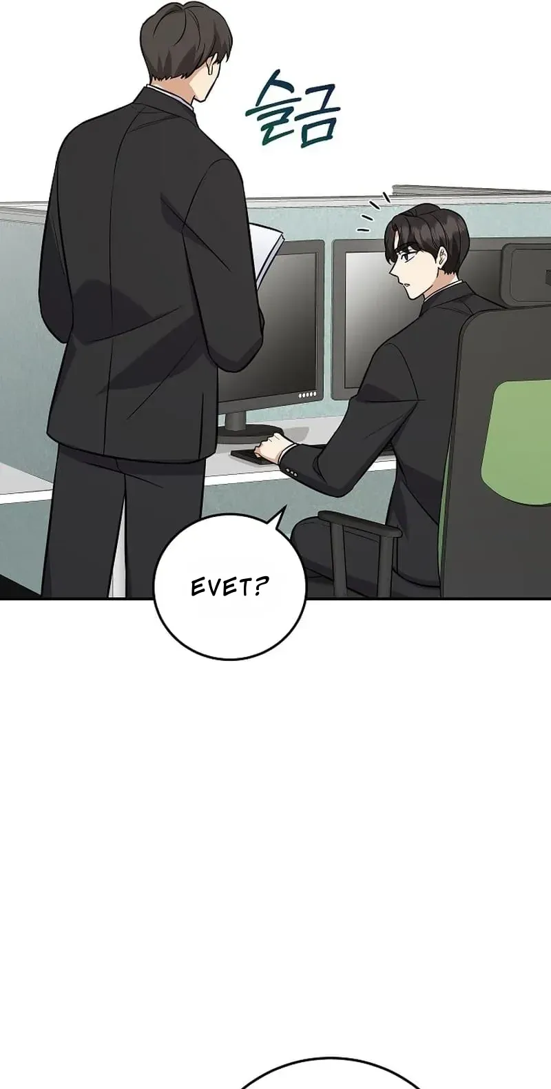 TrendManga Türkçe manga oku the-overly-competent-junior-employee bölüm 17 sayfa 56