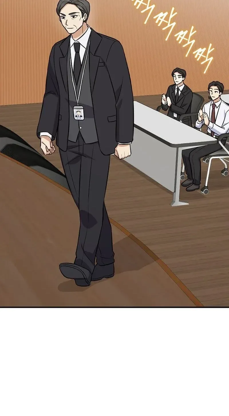 TrendManga Türkçe manga oku the-overly-competent-junior-employee bölüm 17 sayfa 68