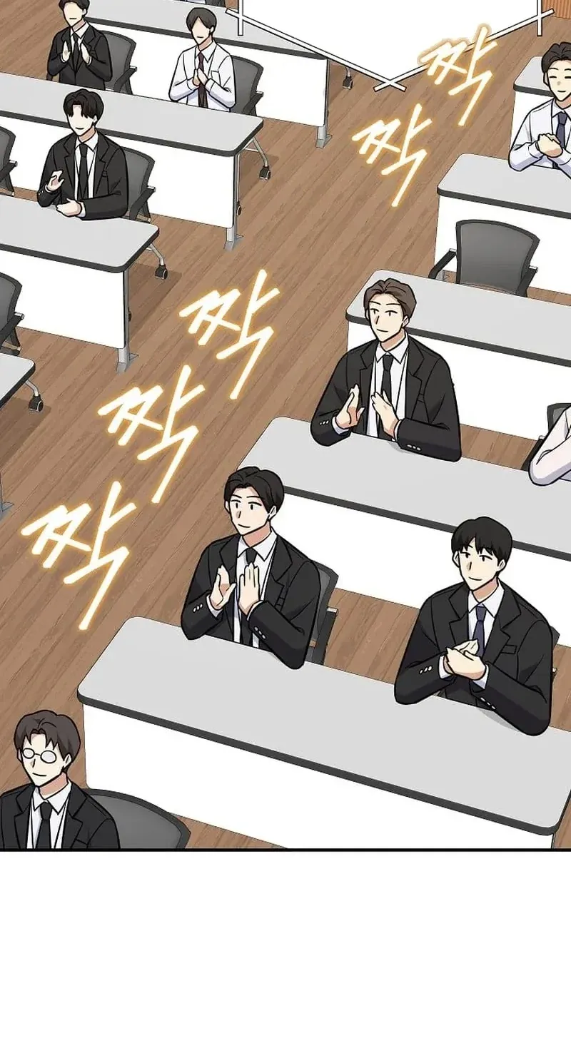 TrendManga Türkçe manga oku the-overly-competent-junior-employee bölüm 17 sayfa 71