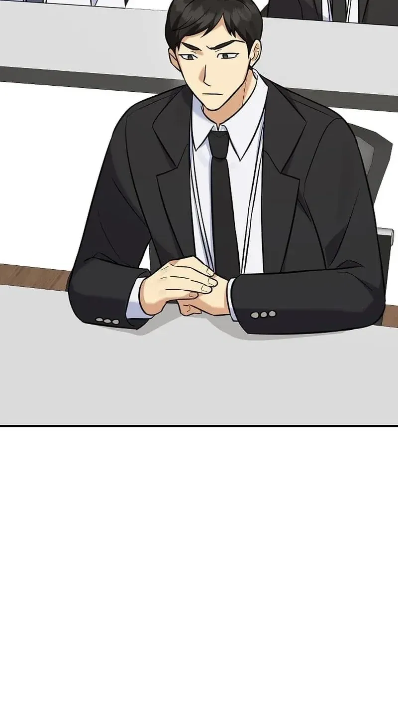 TrendManga Türkçe manga oku the-overly-competent-junior-employee bölüm 17 sayfa 74