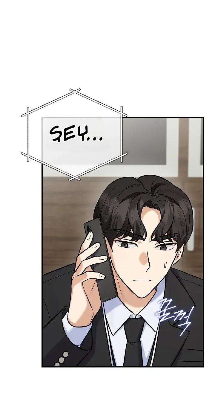 TrendManga Türkçe manga oku the-overly-competent-junior-employee bölüm 19 sayfa 59