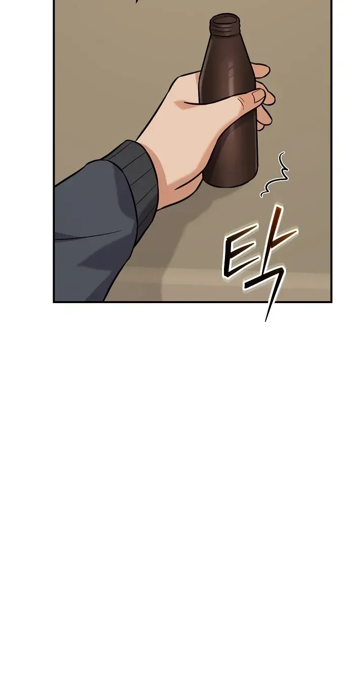 TrendManga Türkçe manga oku the-overly-competent-junior-employee bölüm 19 sayfa 86