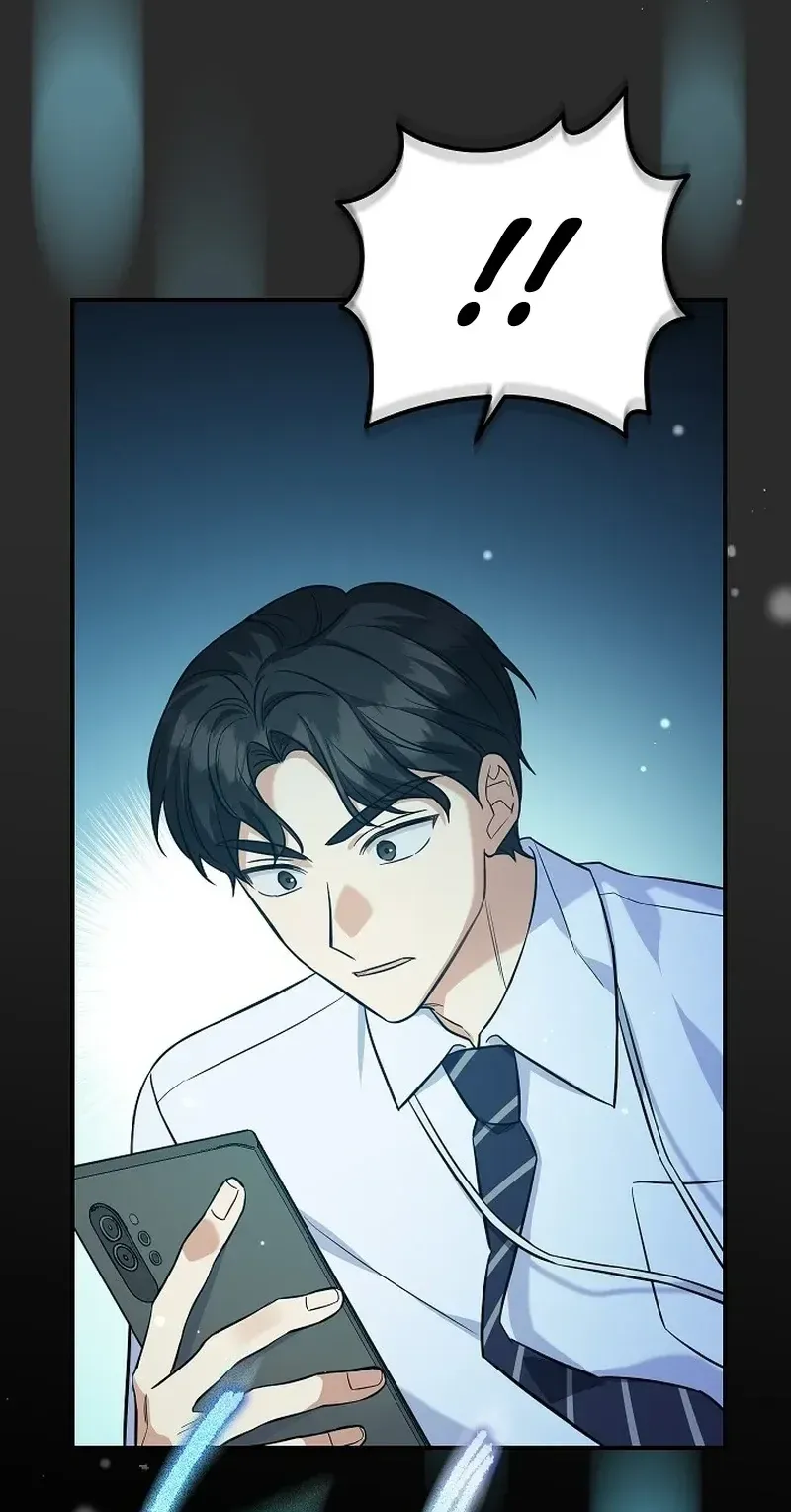 TrendManga Türkçe manga oku the-overly-competent-junior-employee bölüm 2 sayfa 105