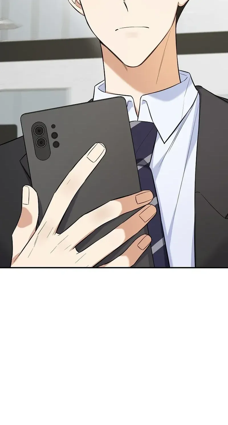 TrendManga Türkçe manga oku the-overly-competent-junior-employee bölüm 2 sayfa 7