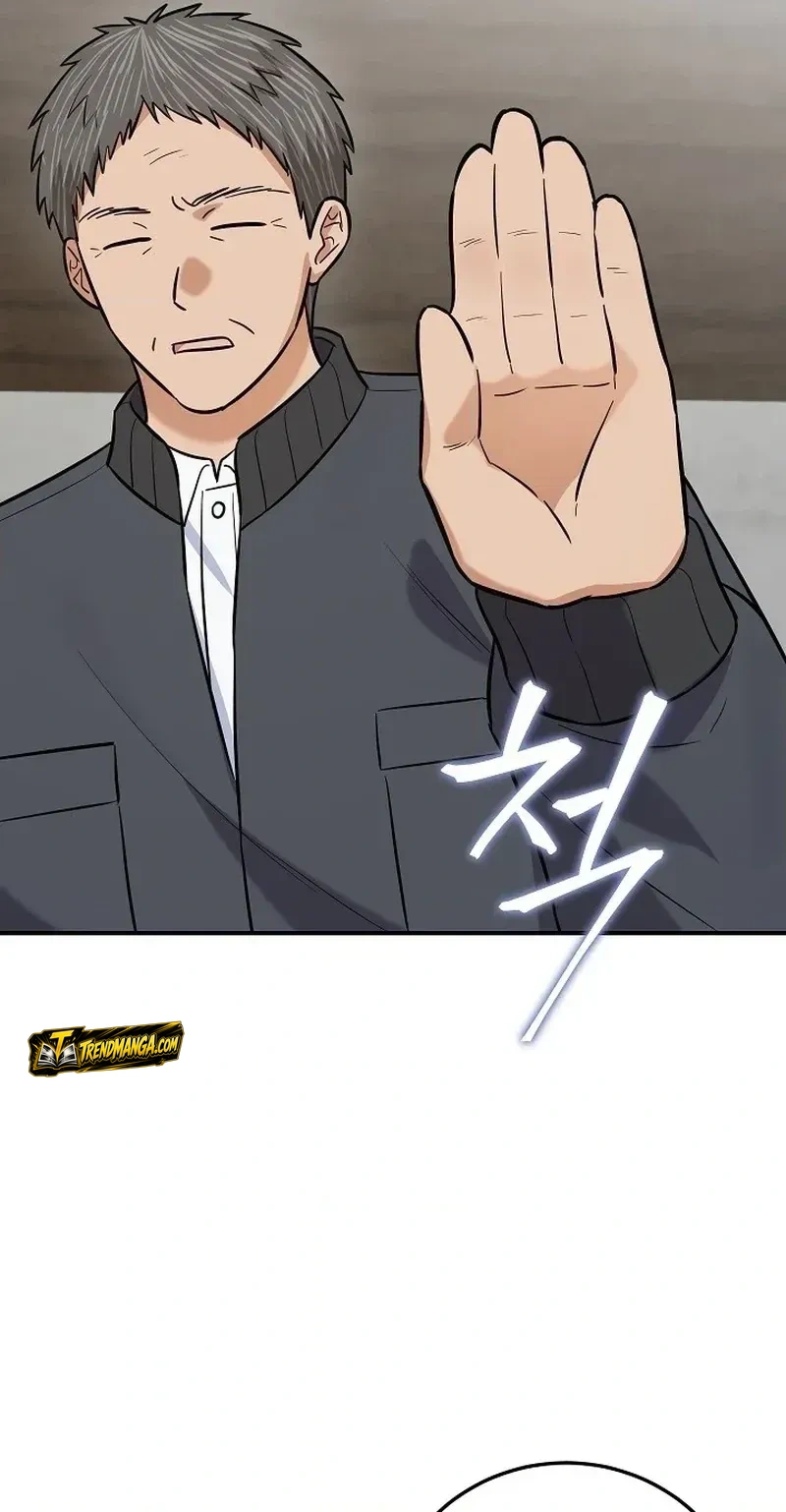 TrendManga Türkçe manga oku the-overly-competent-junior-employee bölüm 20 sayfa 20