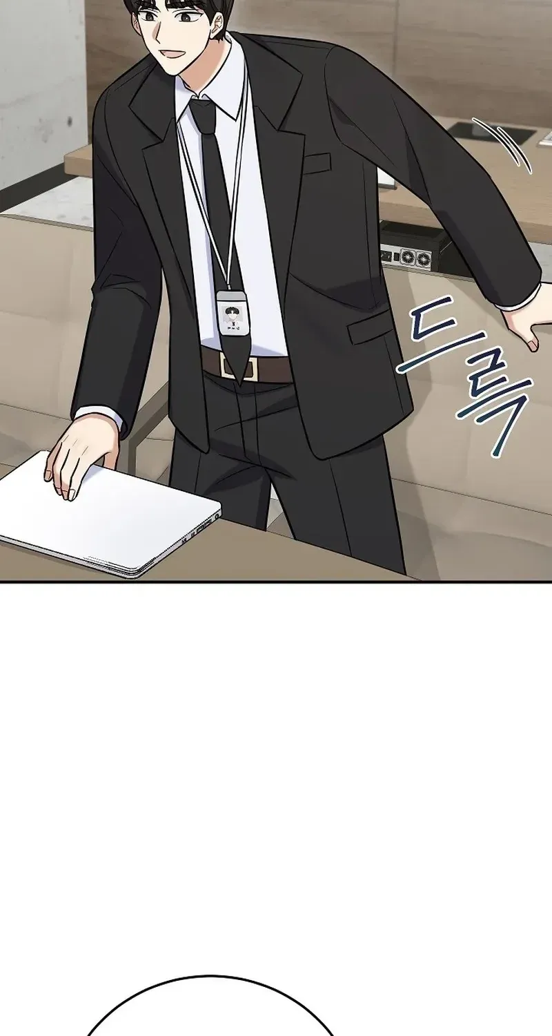 TrendManga Türkçe manga oku the-overly-competent-junior-employee bölüm 20 sayfa 61
