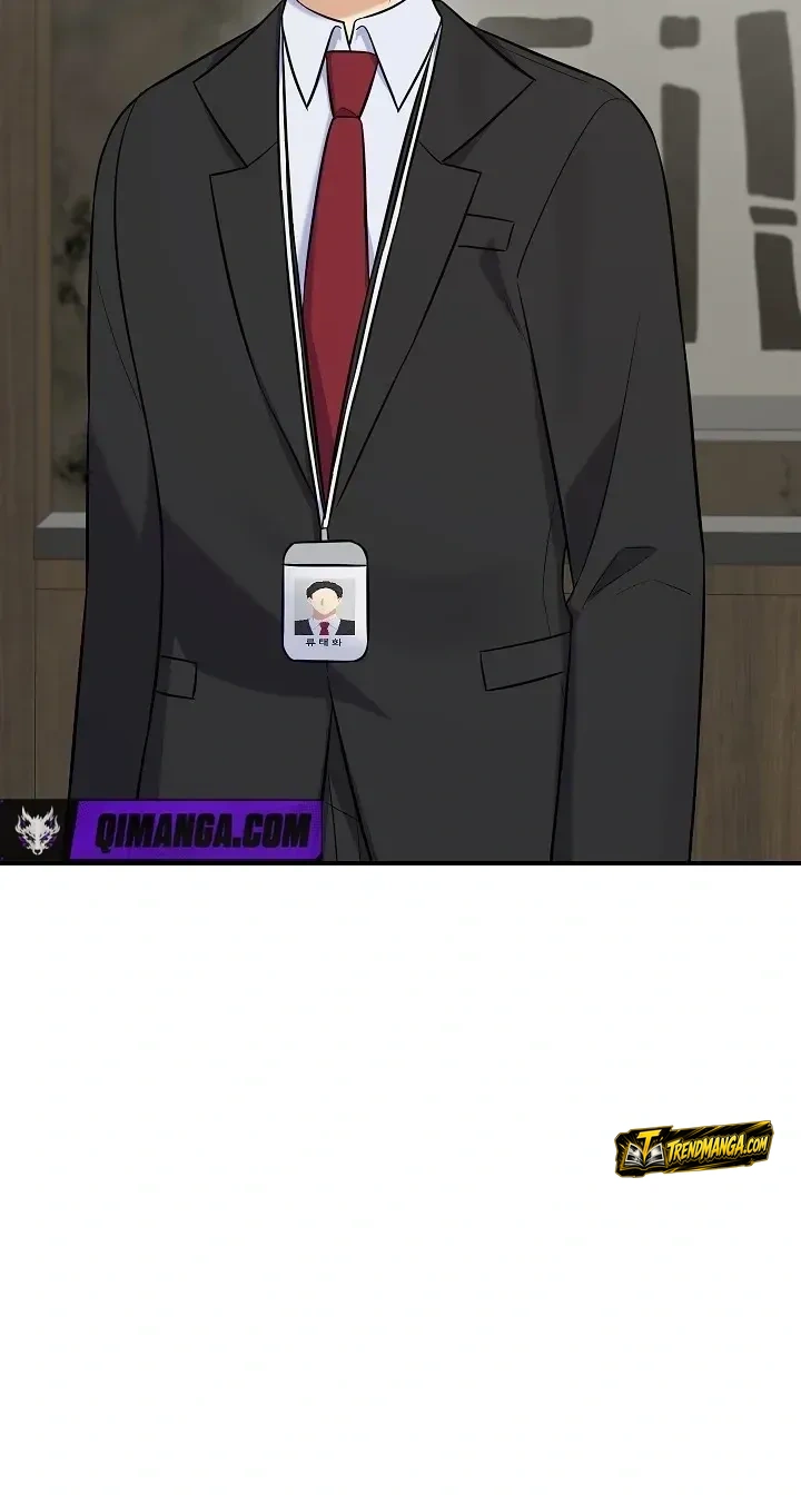 TrendManga Türkçe manga oku the-overly-competent-junior-employee bölüm 21 sayfa 25