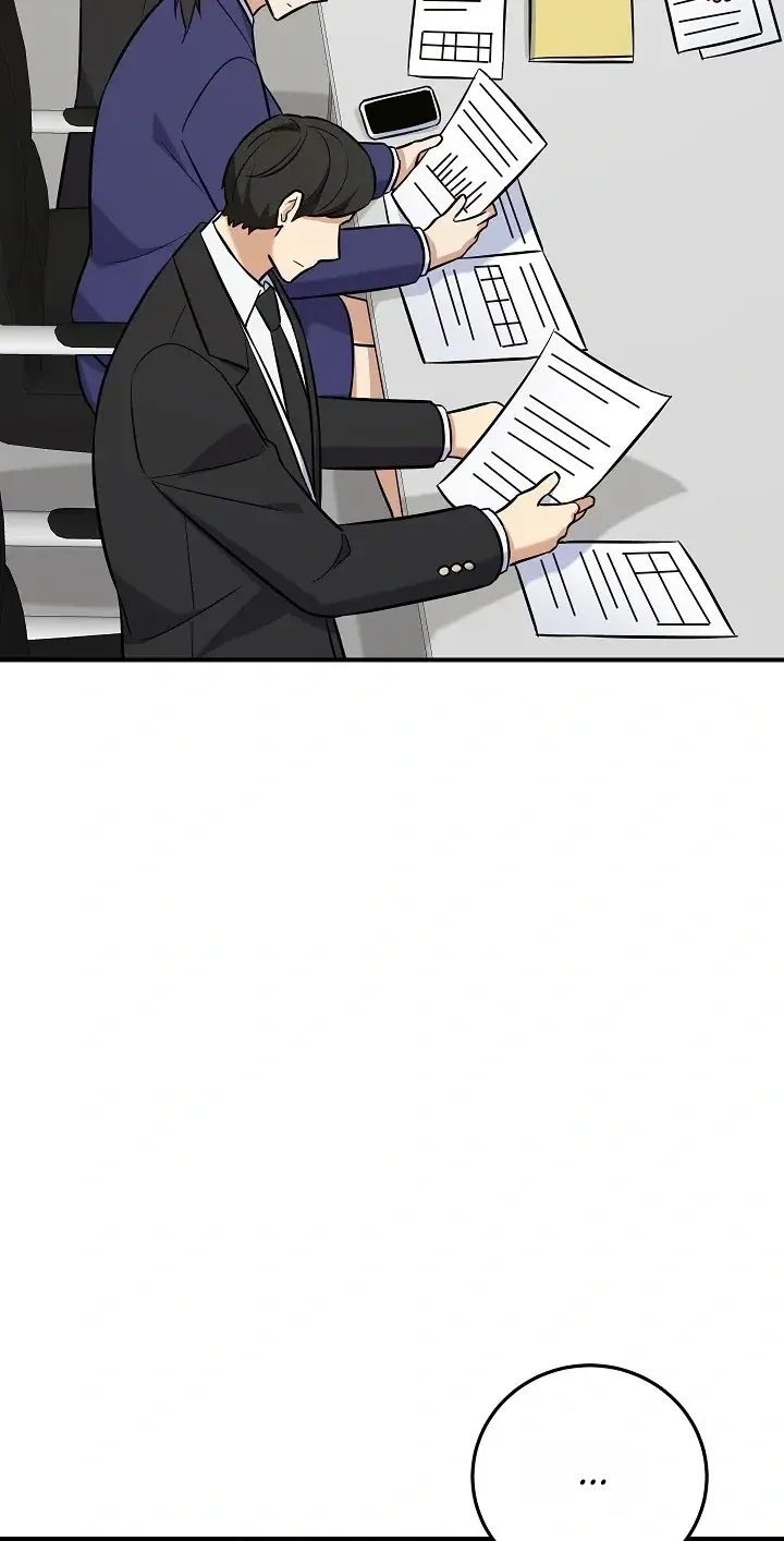 TrendManga Türkçe manga oku the-overly-competent-junior-employee bölüm 21 sayfa 76