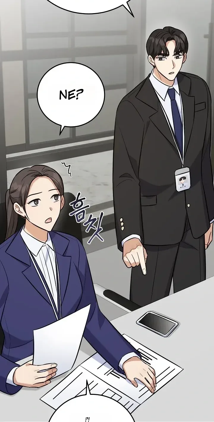 TrendManga Türkçe manga oku the-overly-competent-junior-employee bölüm 21 sayfa 78
