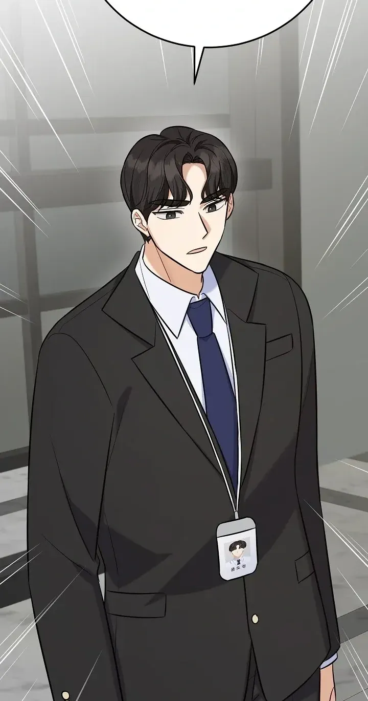 TrendManga Türkçe manga oku the-overly-competent-junior-employee bölüm 21 sayfa 82
