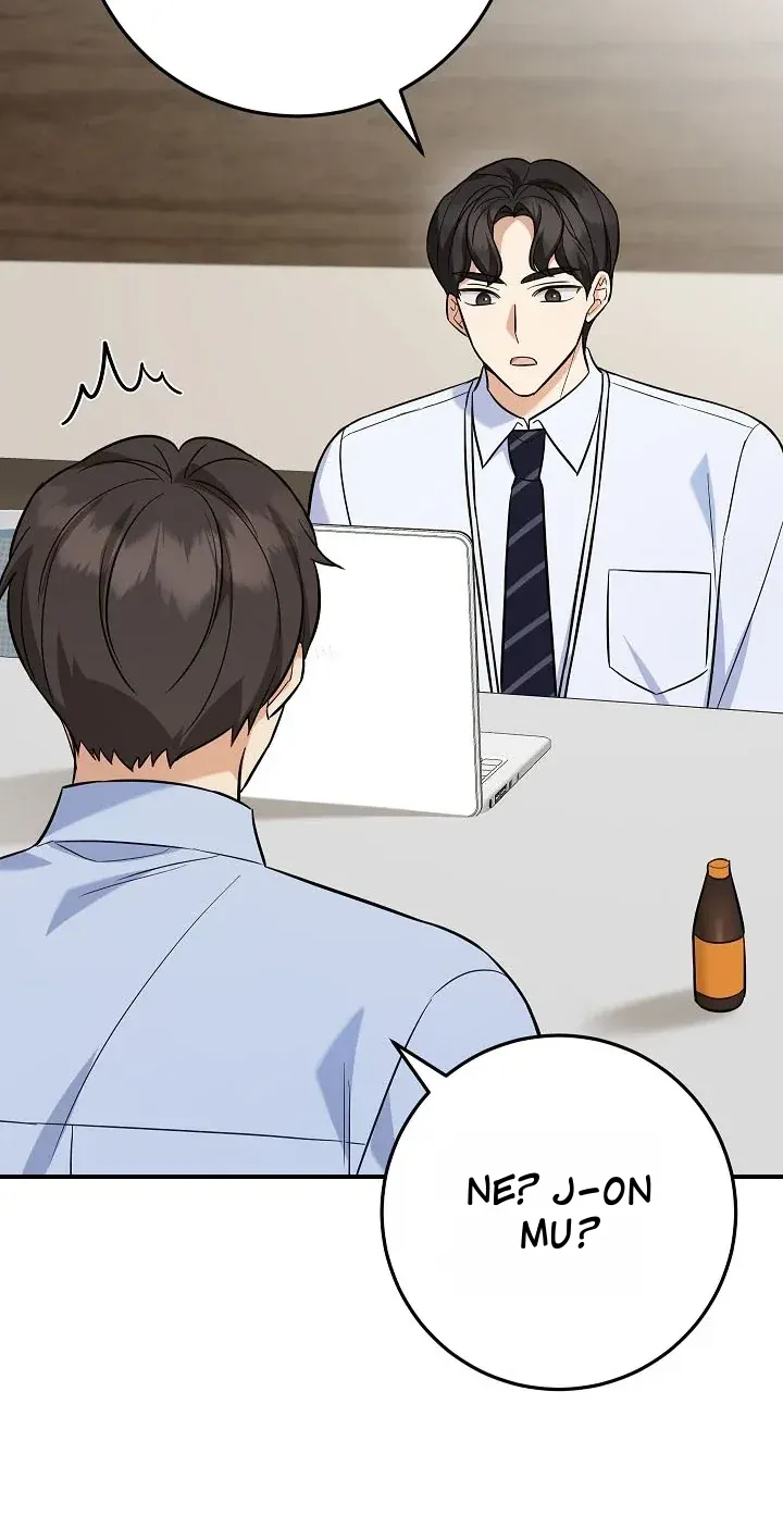 TrendManga Türkçe manga oku the-overly-competent-junior-employee bölüm 4 sayfa 52