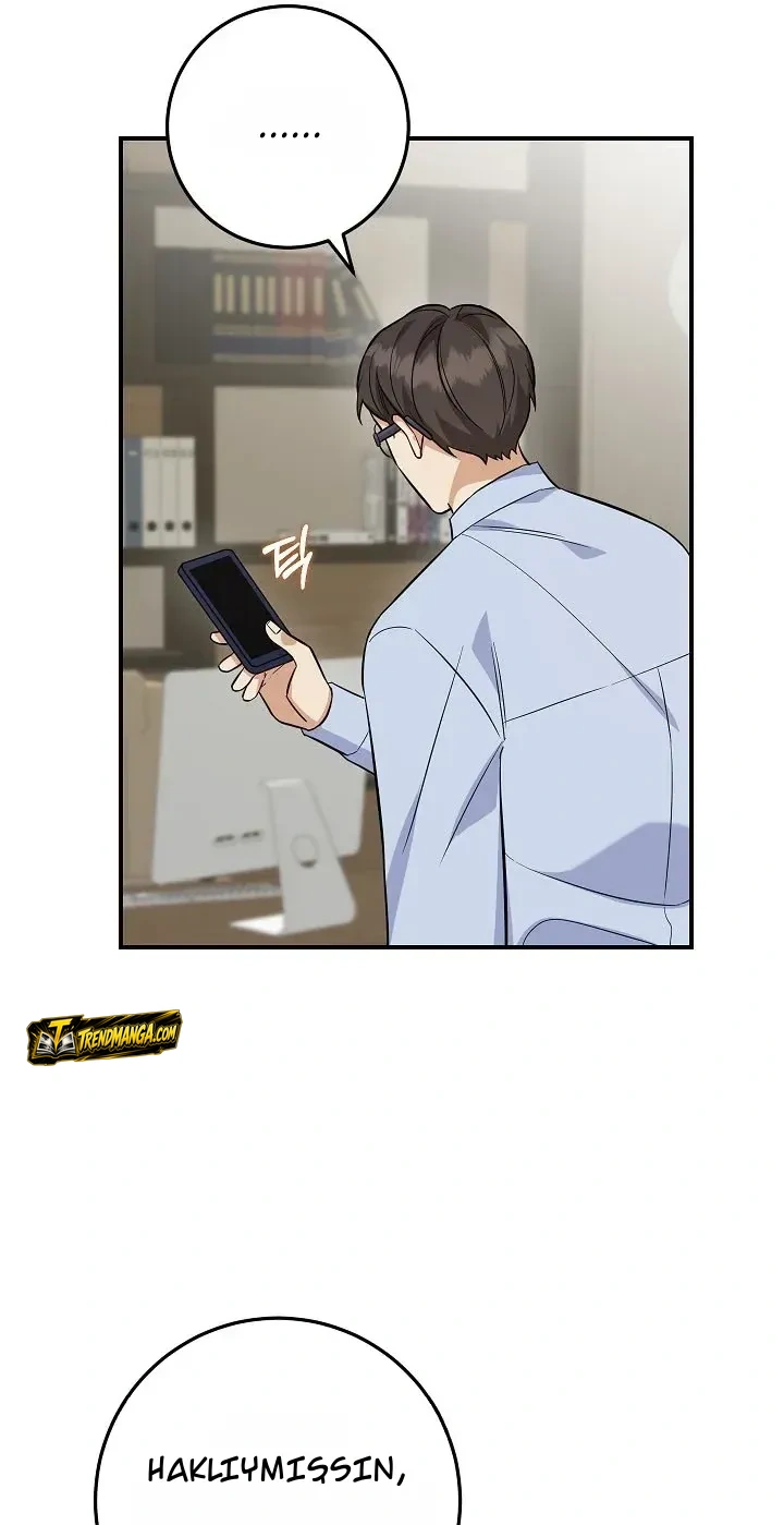 TrendManga Türkçe manga oku the-overly-competent-junior-employee bölüm 4 sayfa 85