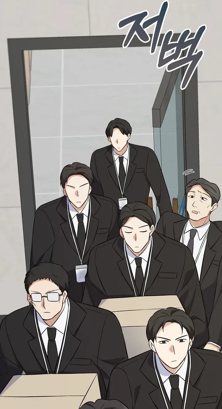 TrendManga Türkçe manga oku the-overly-competent-junior-employee bölüm 5 sayfa 103