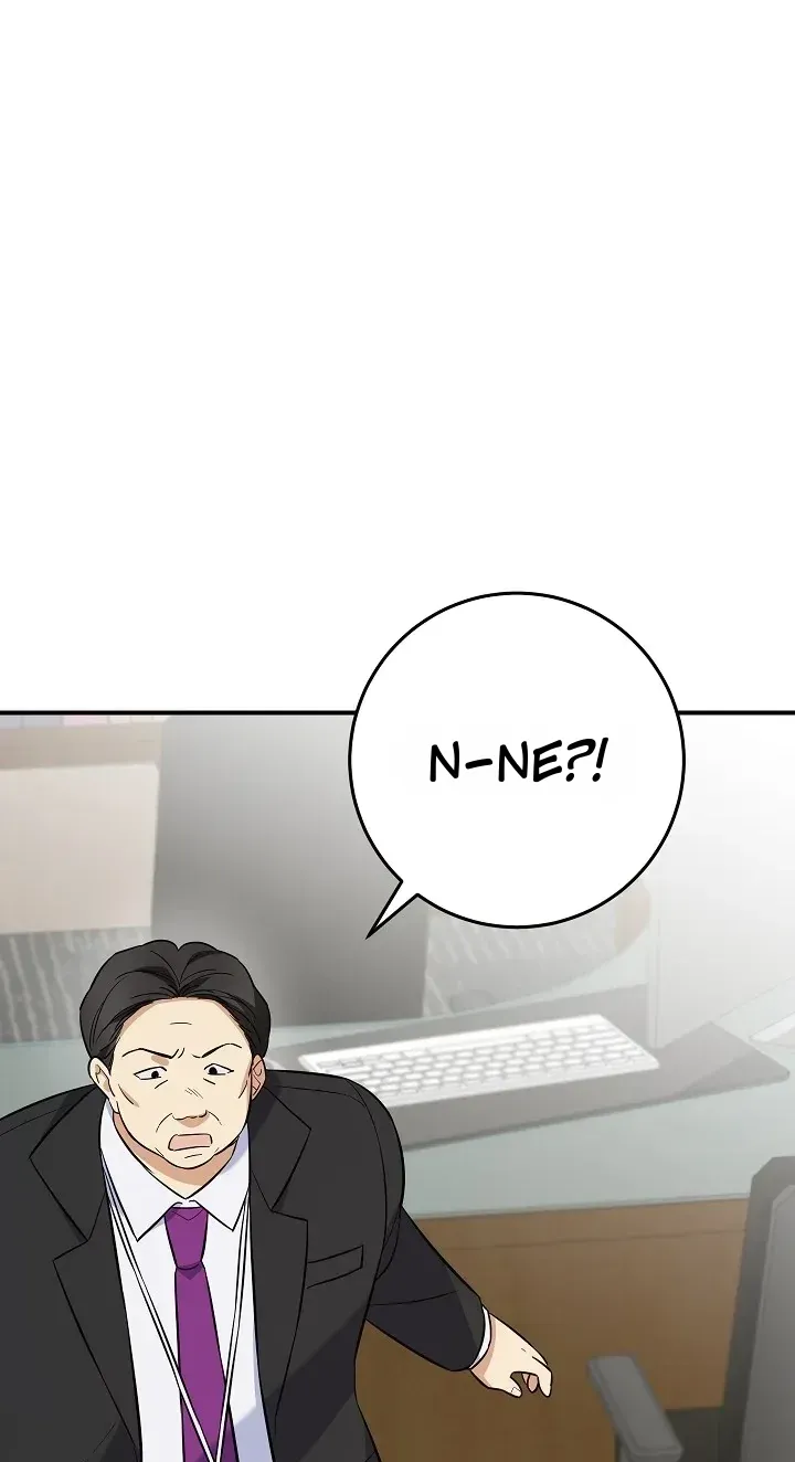 TrendManga Türkçe manga oku the-overly-competent-junior-employee bölüm 5 sayfa 106