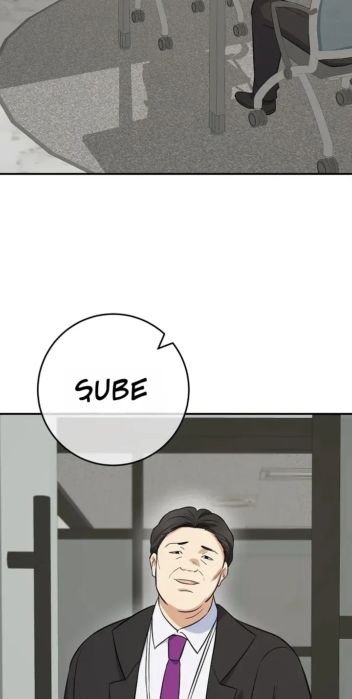 TrendManga Türkçe manga oku the-overly-competent-junior-employee bölüm 5 sayfa 90
