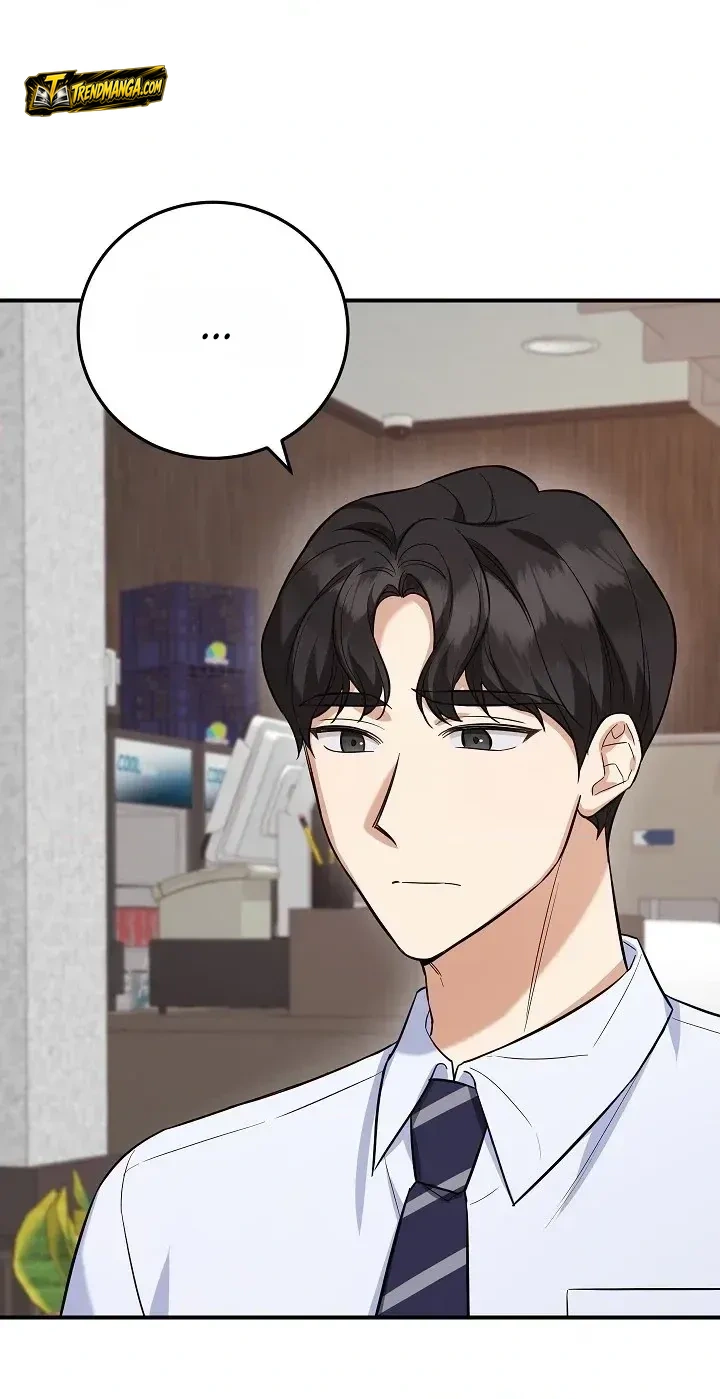 TrendManga Türkçe manga oku the-overly-competent-junior-employee bölüm 6 sayfa 10