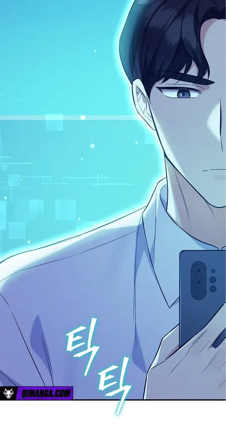 TrendManga Türkçe manga oku the-overly-competent-junior-employee bölüm 6 sayfa 47