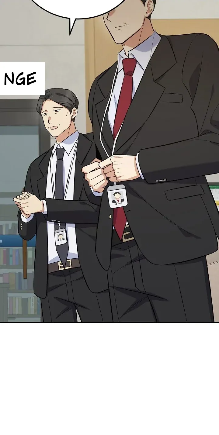 TrendManga Türkçe manga oku the-overly-competent-junior-employee bölüm 6 sayfa 61