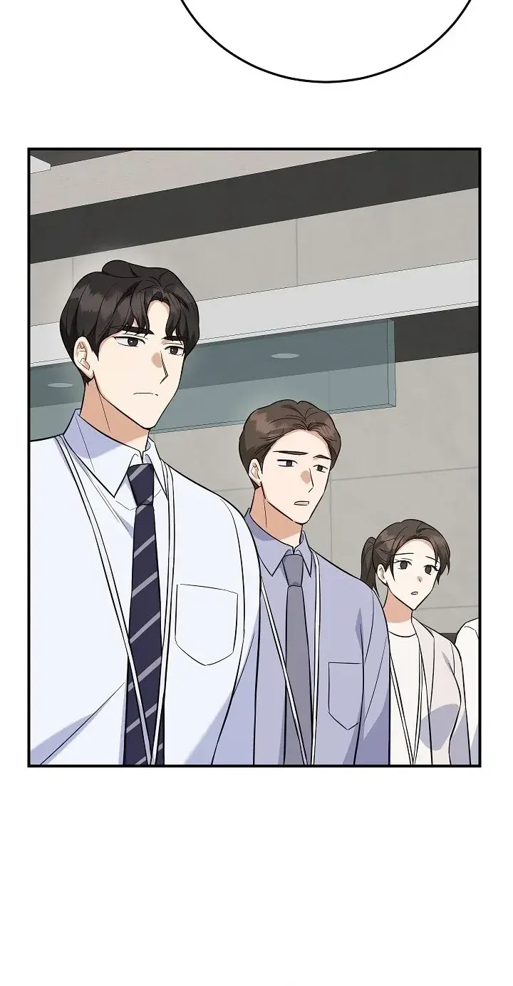 TrendManga Türkçe manga oku the-overly-competent-junior-employee bölüm 6 sayfa 73