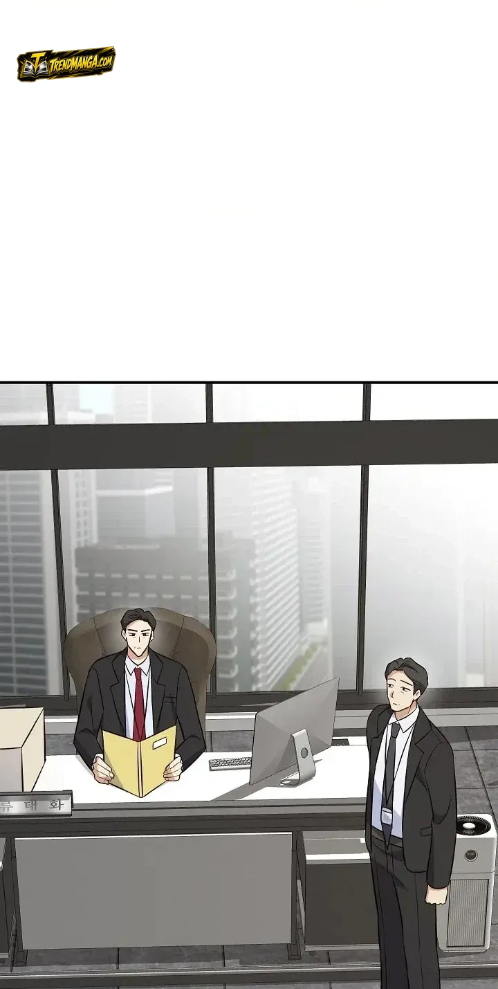 TrendManga Türkçe manga oku the-overly-competent-junior-employee bölüm 6 sayfa 80