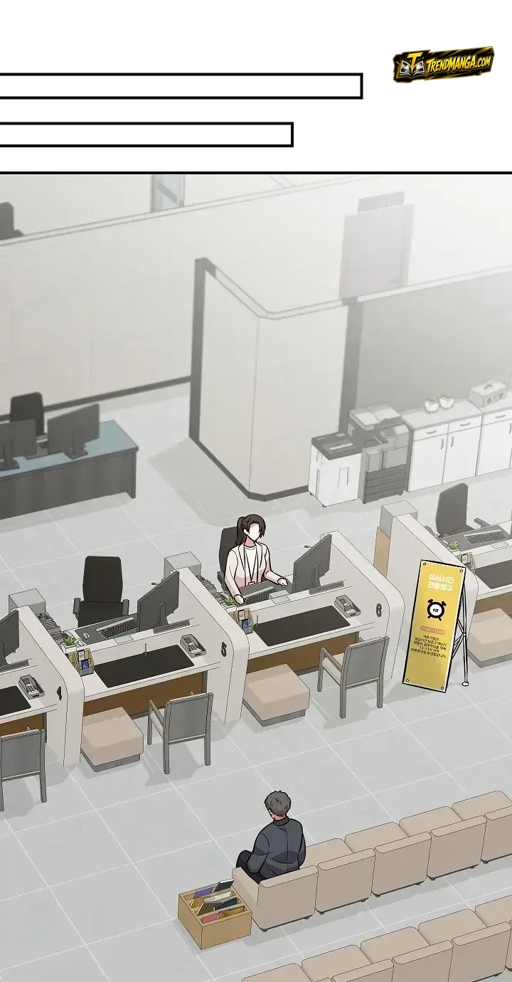 TrendManga Türkçe manga oku the-overly-competent-junior-employee bölüm 7 sayfa 63
