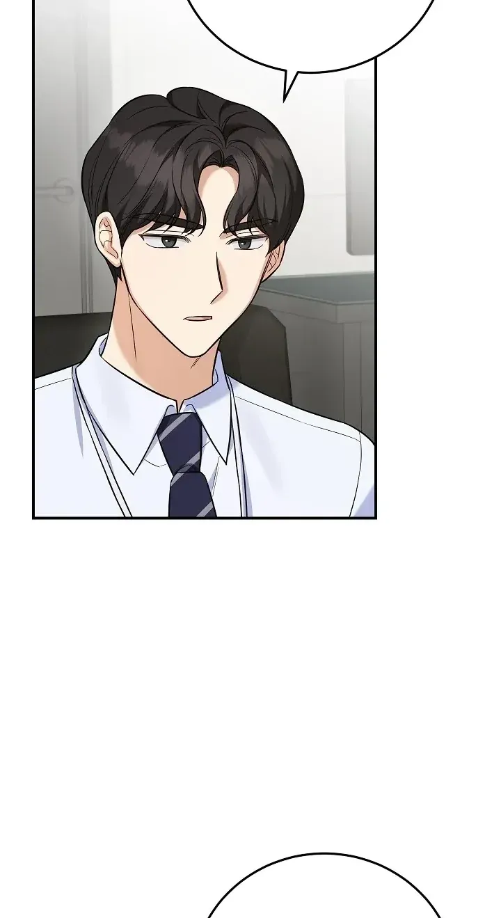TrendManga Türkçe manga oku the-overly-competent-junior-employee bölüm 8 sayfa 13