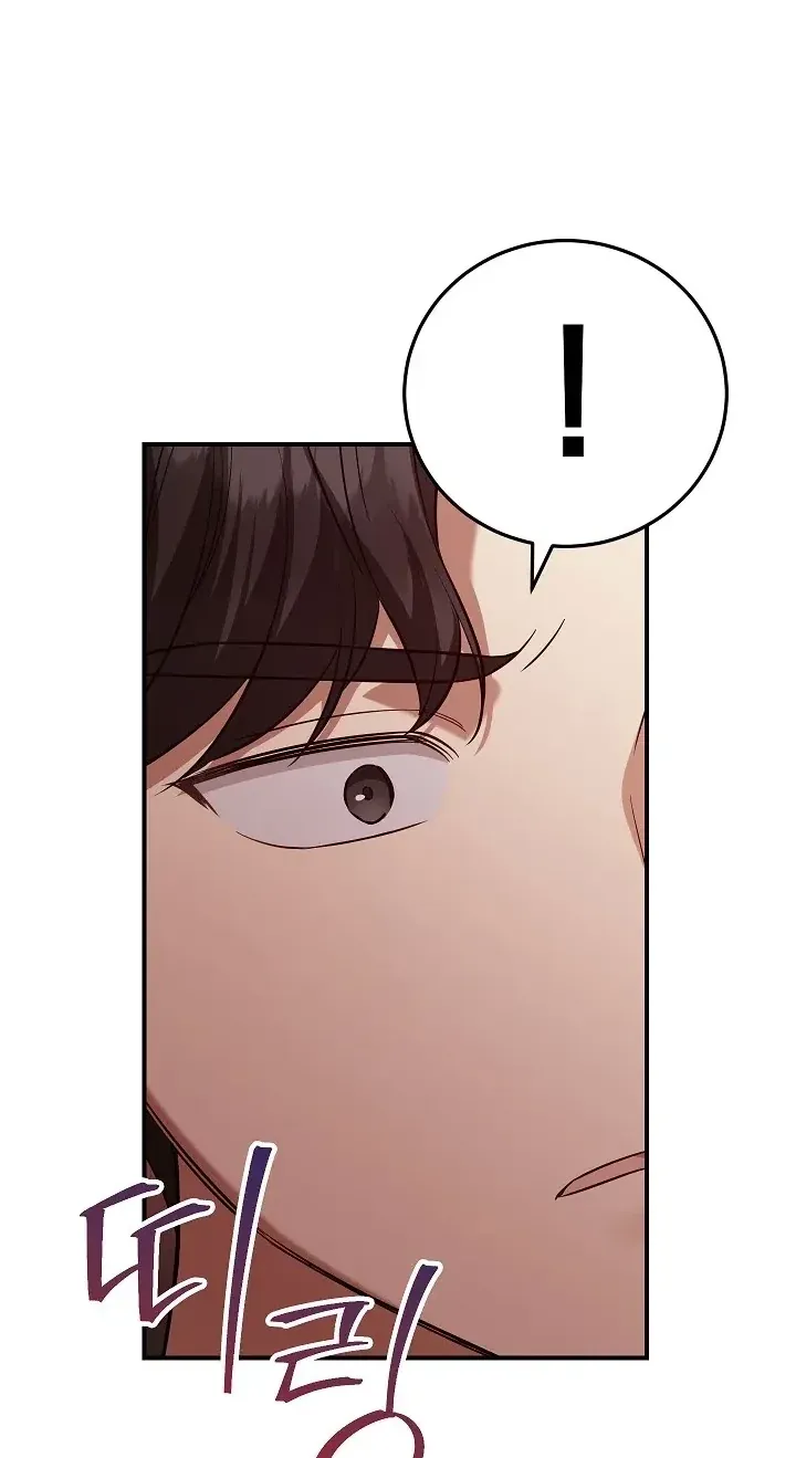 TrendManga Türkçe manga oku the-overly-competent-junior-employee bölüm 8 sayfa 49