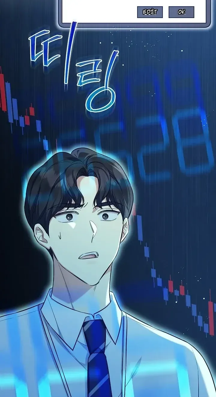 TrendManga Türkçe manga oku the-overly-competent-junior-employee bölüm 8 sayfa 52