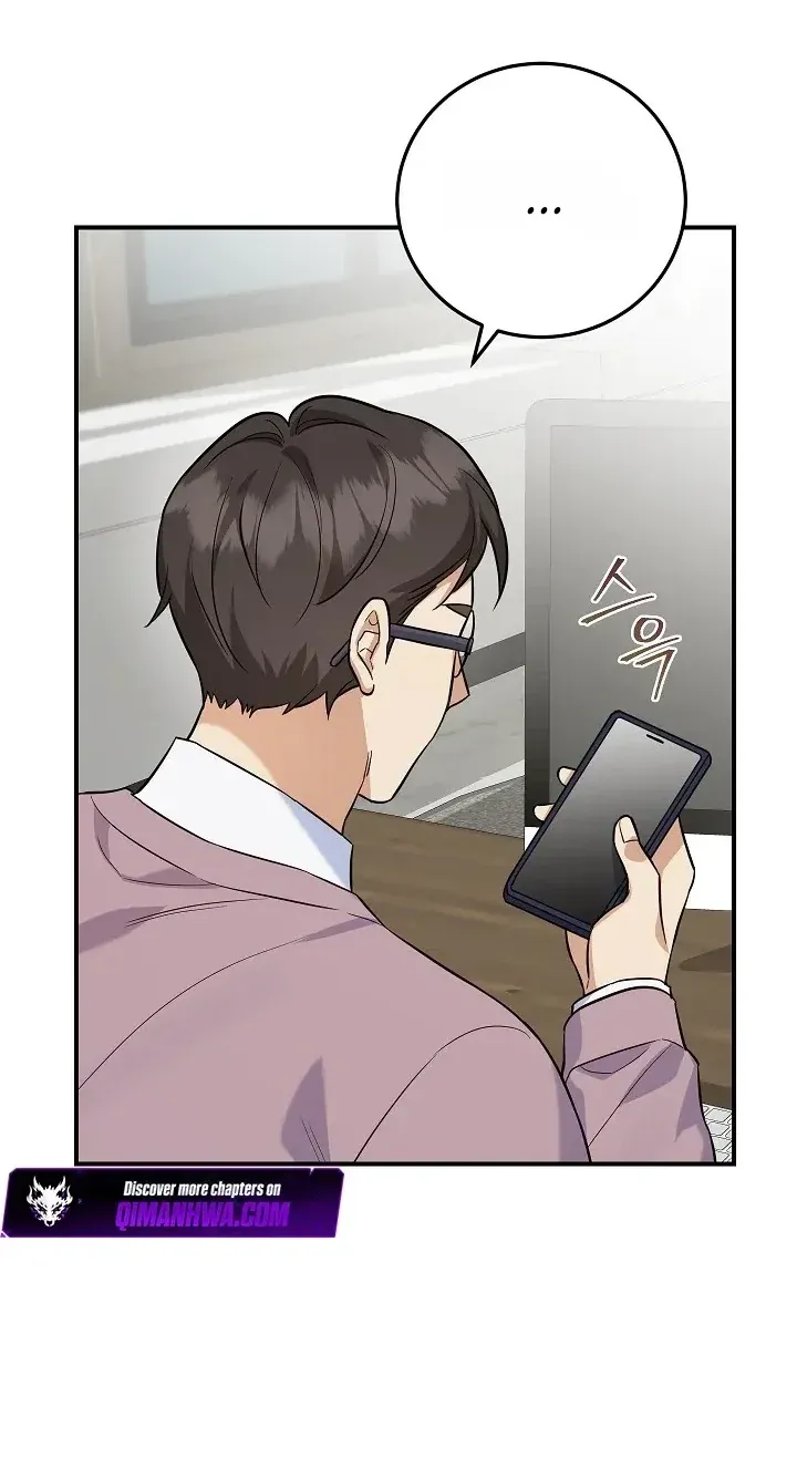 TrendManga Türkçe manga oku the-overly-competent-junior-employee bölüm 8 sayfa 63