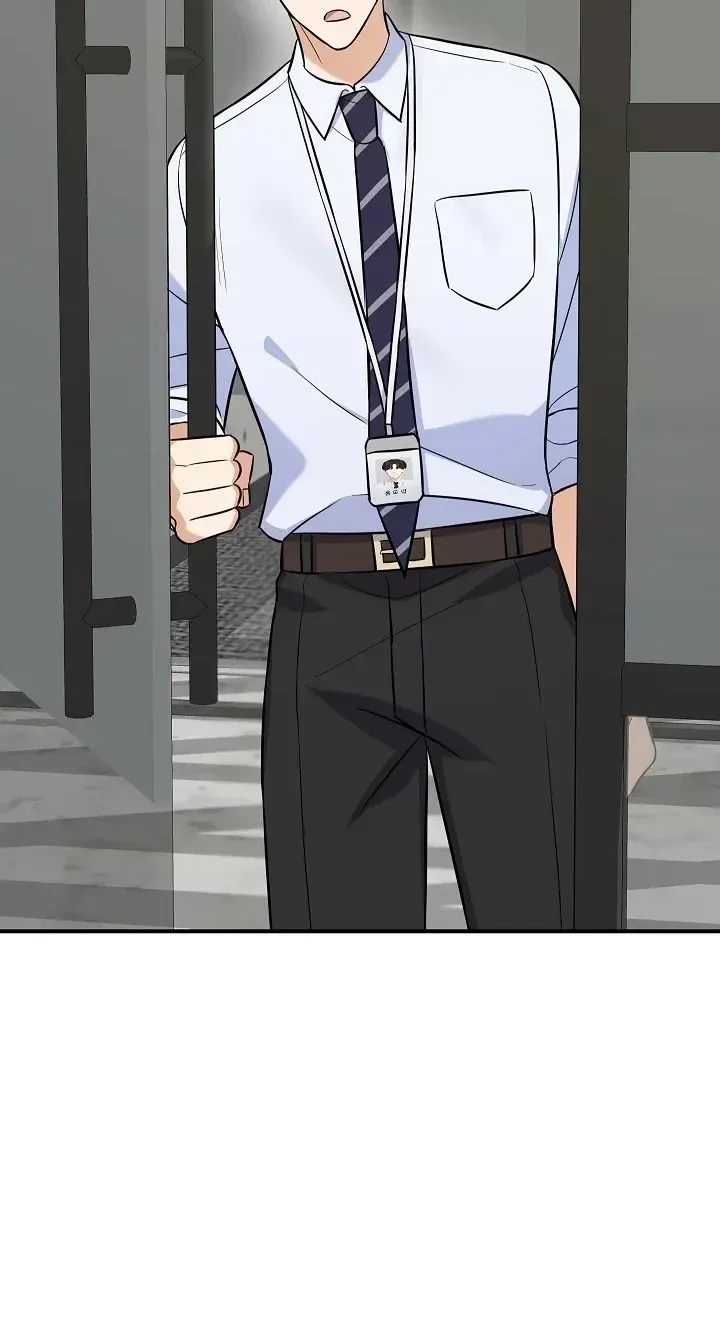 TrendManga Türkçe manga oku the-overly-competent-junior-employee bölüm 8 sayfa 74