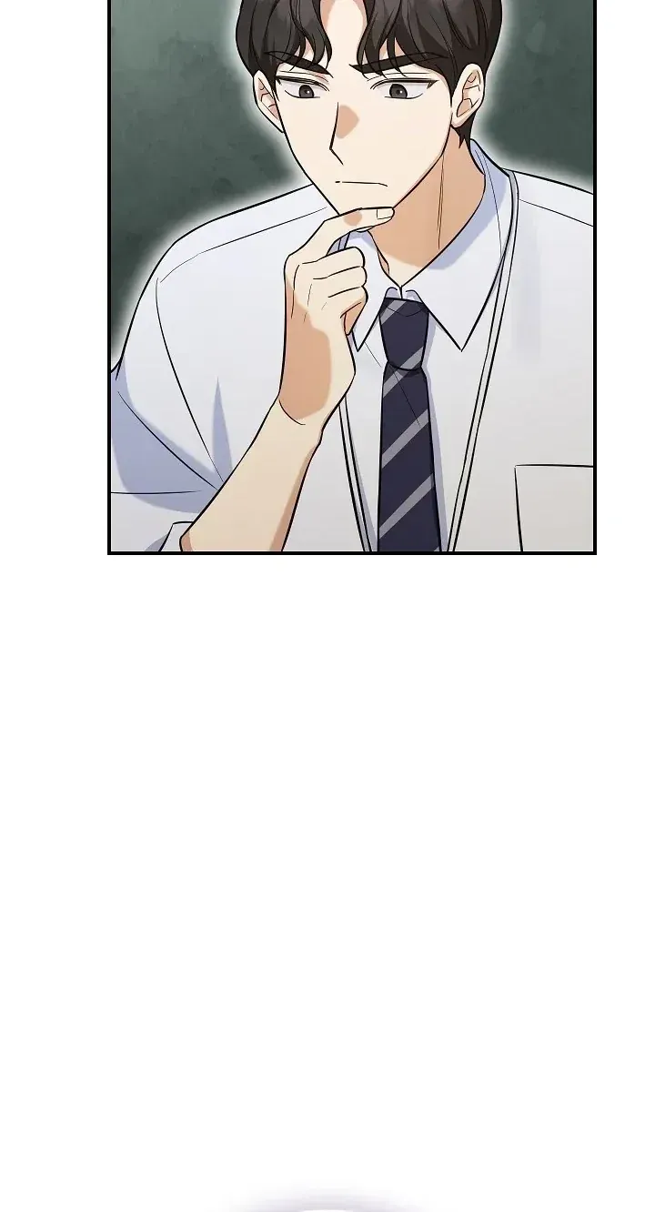 TrendManga Türkçe manga oku the-overly-competent-junior-employee bölüm 8 sayfa 84