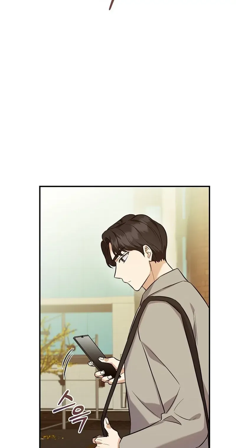 TrendManga Türkçe manga oku the-overly-competent-junior-employee bölüm 9 sayfa 43