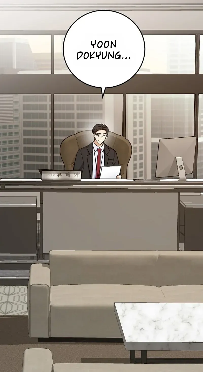 TrendManga Türkçe manga oku the-overly-competent-junior-employee bölüm 9 sayfa 85
